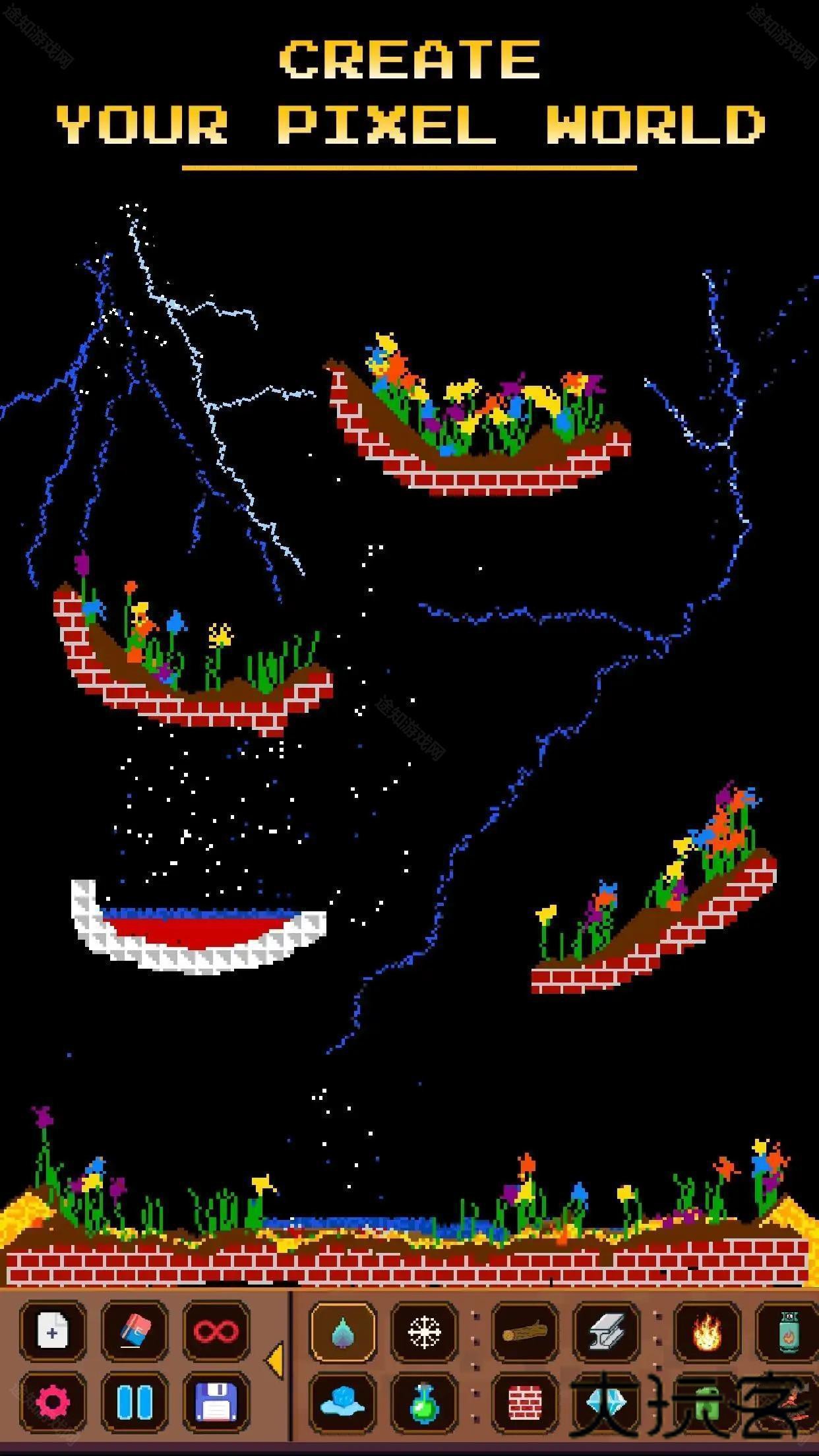 沙盒物理模拟器