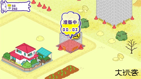 蜡笔小新春日部市大开发下载 v1.18.11