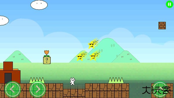 猫里奥手机版下载 v3.5.7