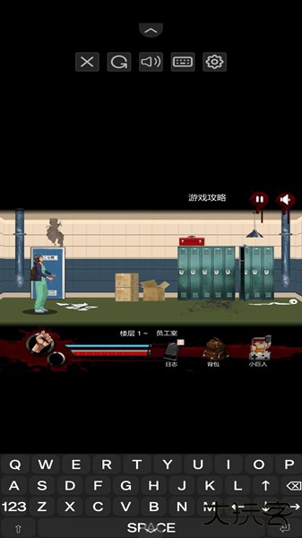 枕头市生化危机下载 v1.0