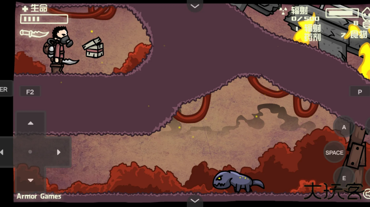 末日地球反击战2下载 v1.0