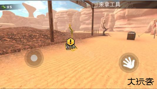 黄金矿工模拟器手游下载(Gold Rush 3D Miner Simulator) 