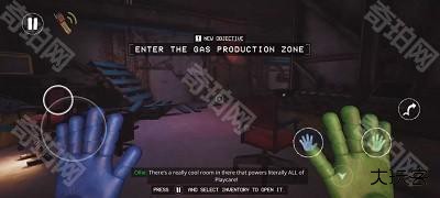 波比的游戏时间第四章游戏截图4