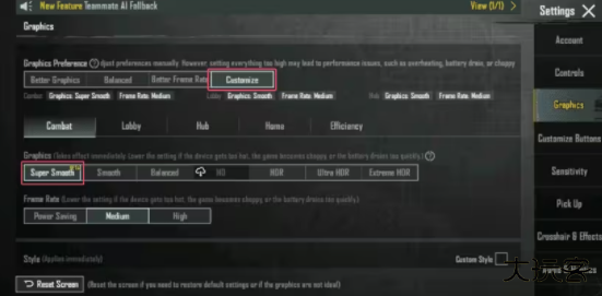 pubgmobile国际服4.0.0