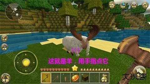 迷你世界老版本可联机