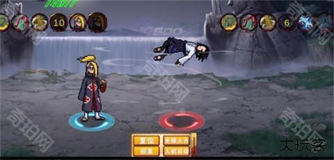 像素火影次世代官方版