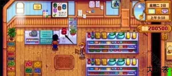 《星露谷物语》物品栏扩充方法