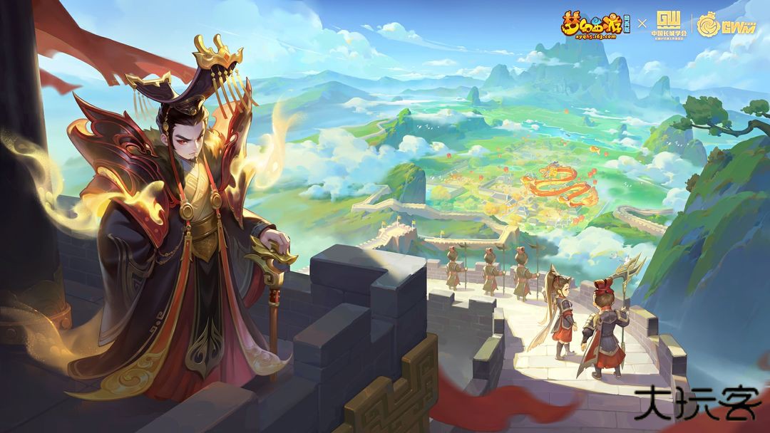 梦幻西游网页版下载 v1.0.34