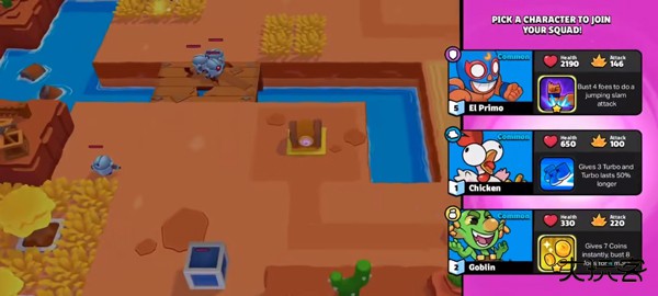 小队破坏者下载 v60420001