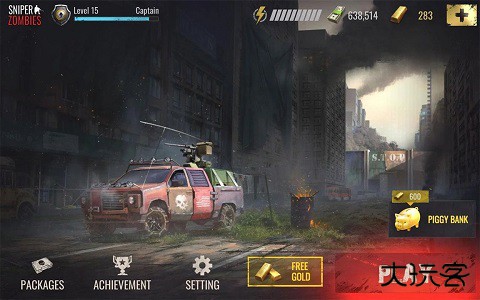 僵尸狙击手下载 v2.0.1
