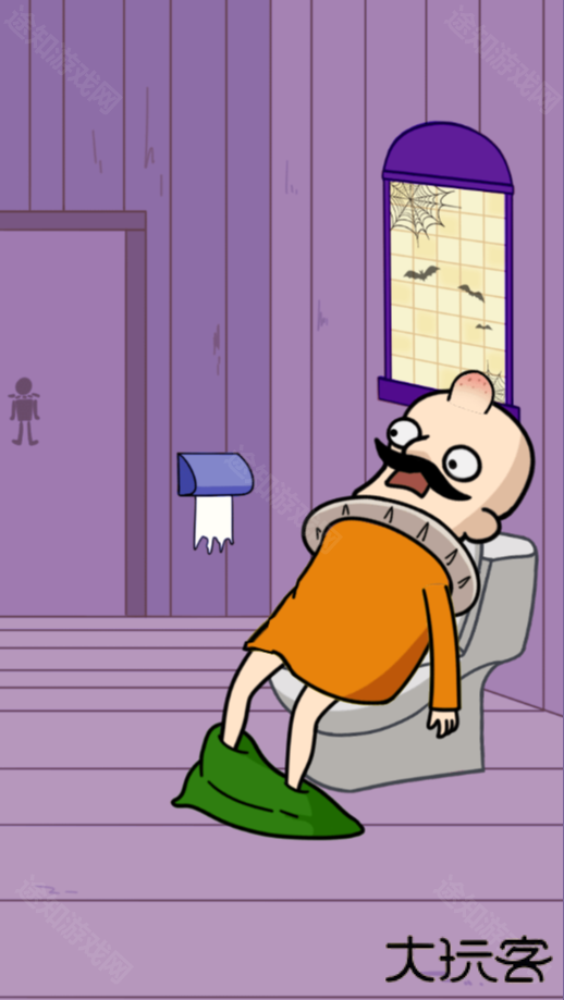 刺杀国王小游戏