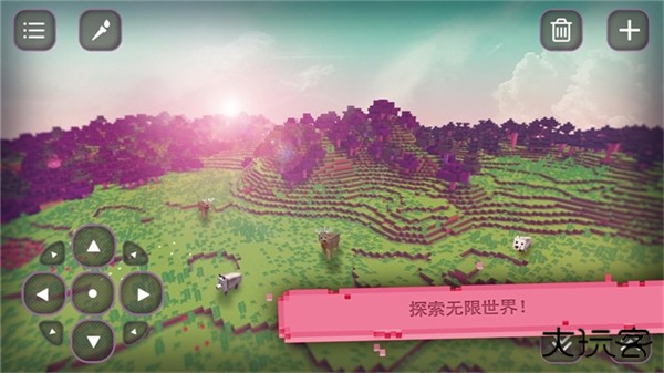 我的世界女孩版中文版下载 v1.35