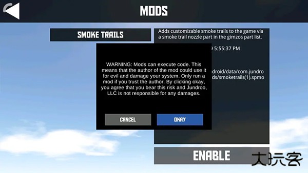 简单飞机完整版汉化