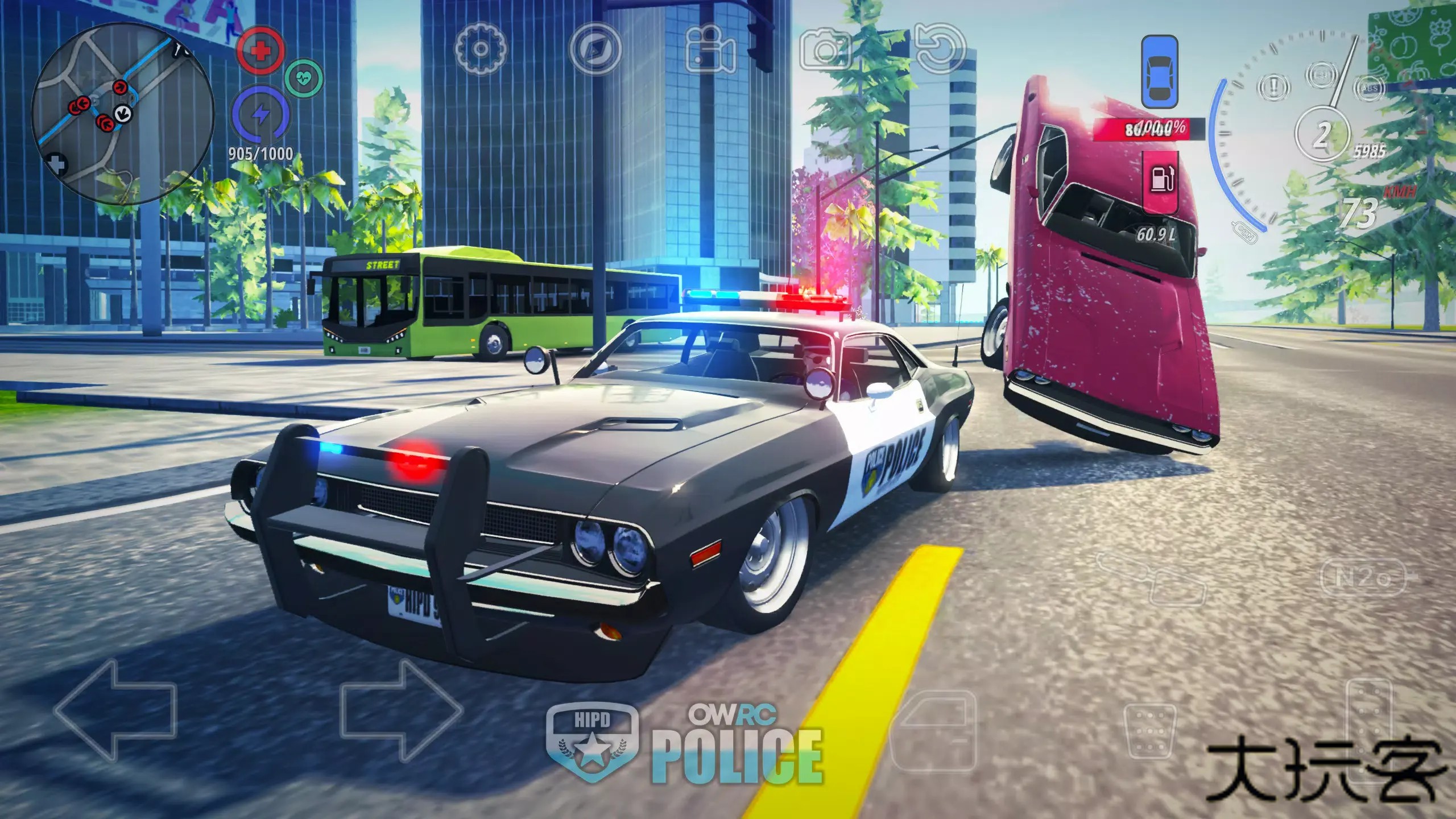 OWRC警察追逐模拟器下载 v1.0004