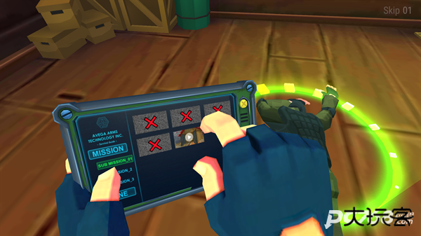 特格拉生存工艺与建造