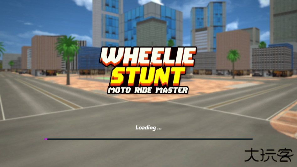 前轮特技摩托下载 v1.6