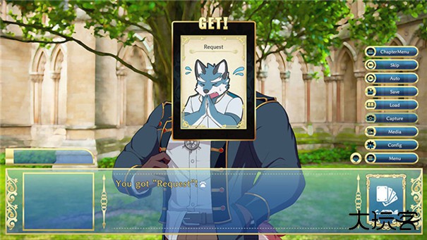 骑士学院手机版下载 v1.0