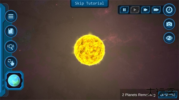 宇宙沙盒下载 v2.3