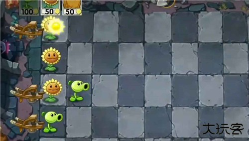 植物大战僵尸WENHUA下载 v1.0.7