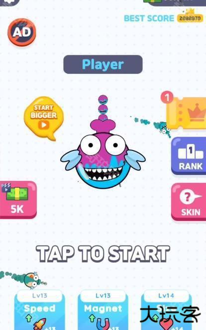 蚊蚊大作战(Mosquito io)