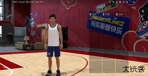 nba2k online 2云游戏