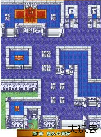 火焰纹章烈火之剑