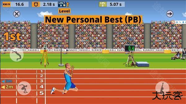 跑步模拟器免费版3