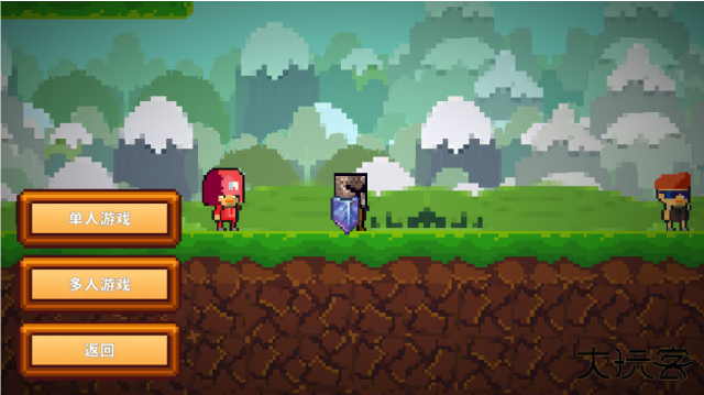 像素生存游戏2中文版下载 v1.99945