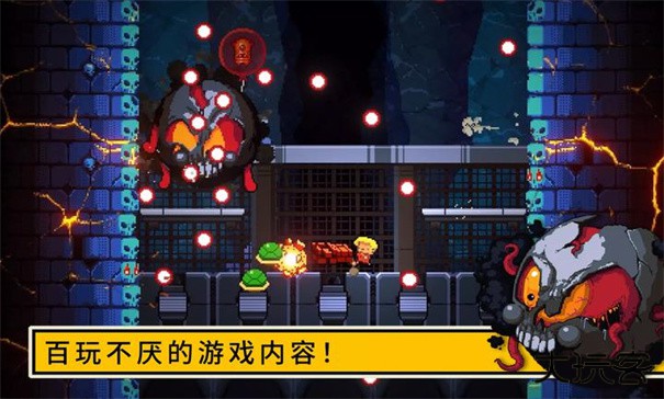 逃出地牢下载 v0.0.2