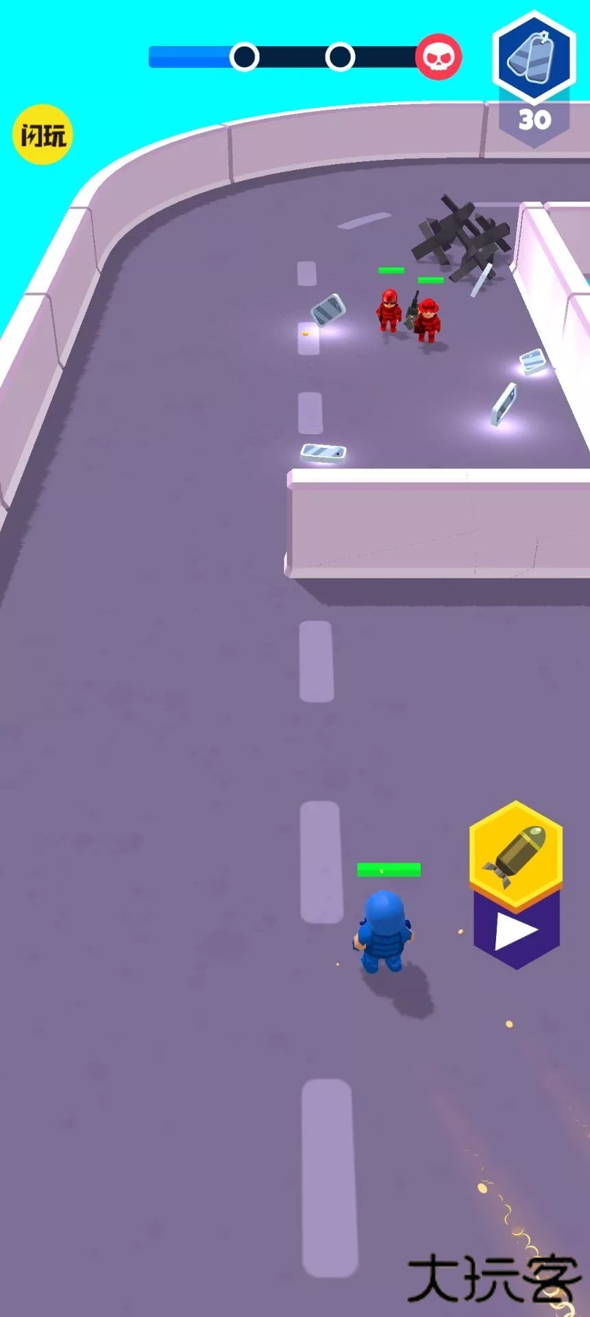 画线射击下载 v1.0.4