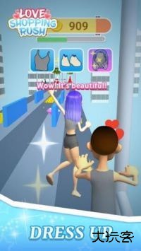 爱购物冲刺下载 v1.5