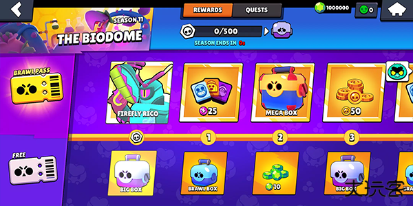 brawl stars官方版下载 v62.100.1