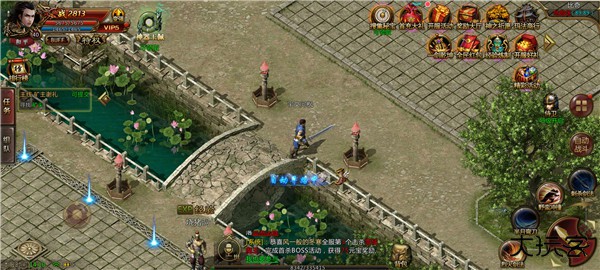 赤月征程果盘版下载 v1.0.6457