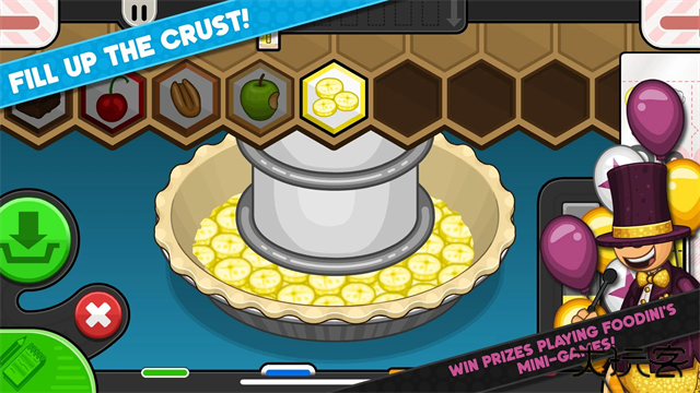 老爹烘焙店官方正版下载 v1.0.5