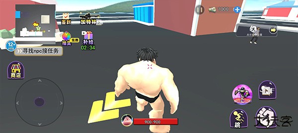 摔跤派对下载 v1.0