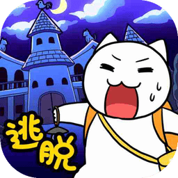 白猫大冒险2下载 v1.4.1