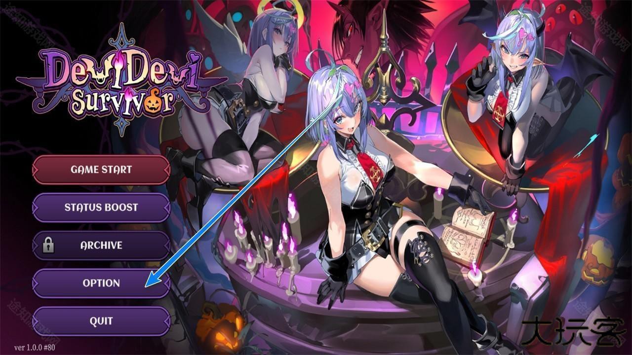 恶魔幸存者手游(DeviDeviSurvivor)