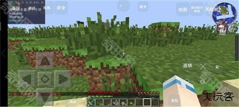 我的世界泰坦生存整合包