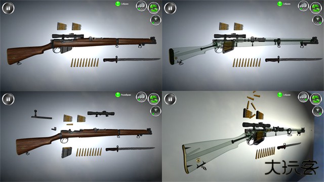 武器拆卸模拟器下载 v145.579