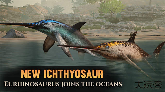 Path of Titans下载 v42435