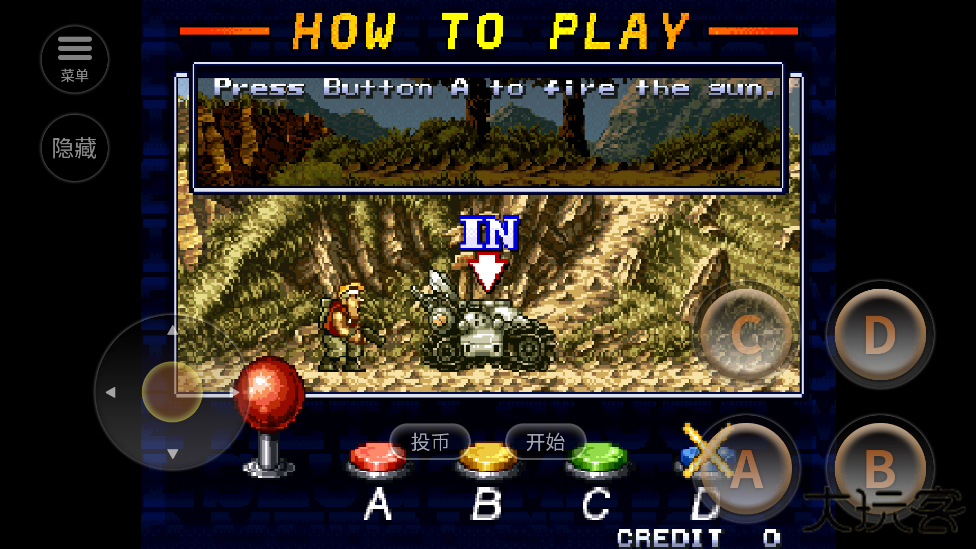 合金弹头2下载 v2023.10.10.18