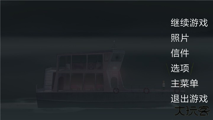 狼奔豕突汉化版下载 v4.1.2