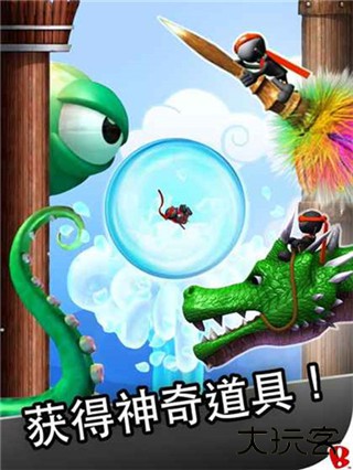 忍者跳跃下载 v3.2.0