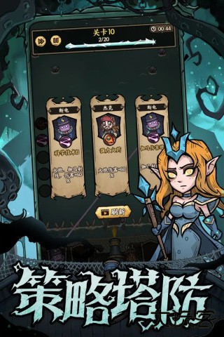 勇者之海官方版下载 v1.0.13