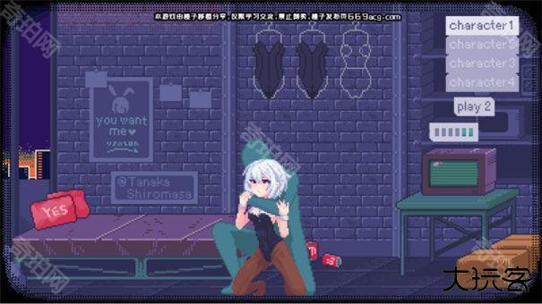 兔女郎酒馆像素游戏