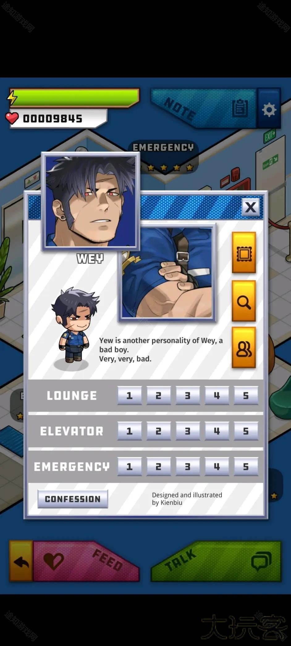 埃罗公寓erocondo