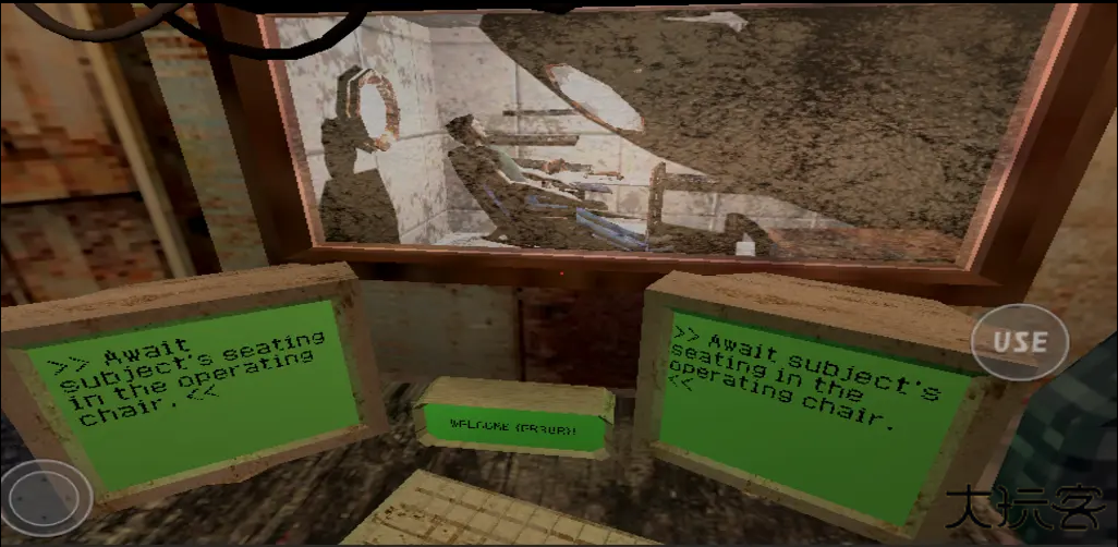 服从规程协议危机