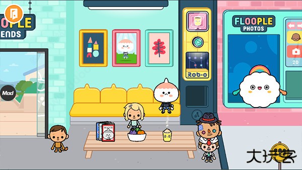 托卡生活世界国际服