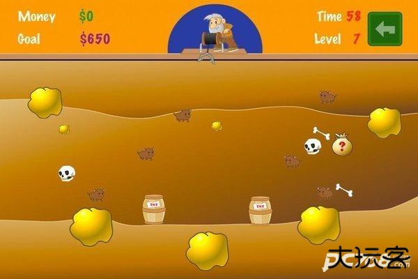 黄金矿工安卓版