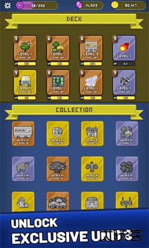 统治的战争下载 v1.27.8